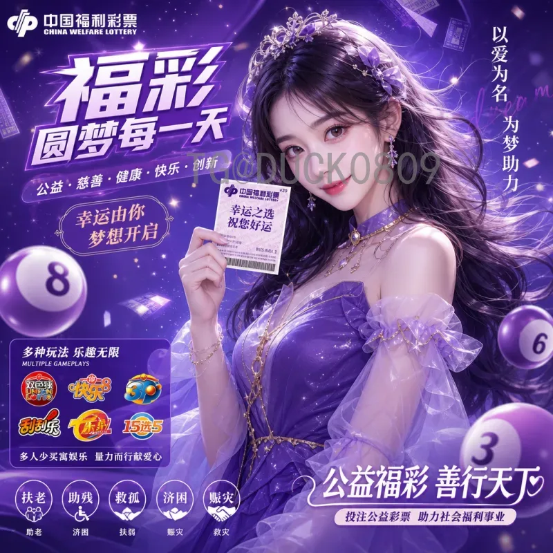 2026国际足联世界杯扩军是什么意思？详细解读新赛制与影响