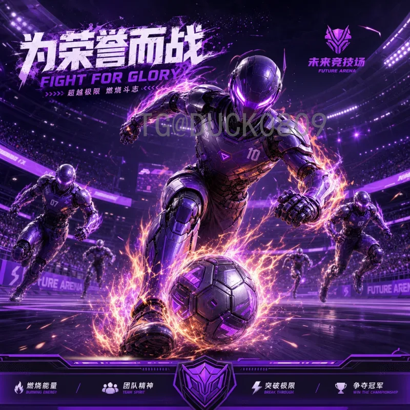 福登世界杯决赛圈视频直播：如何观看菲尔·福登在世界杯的精彩表现