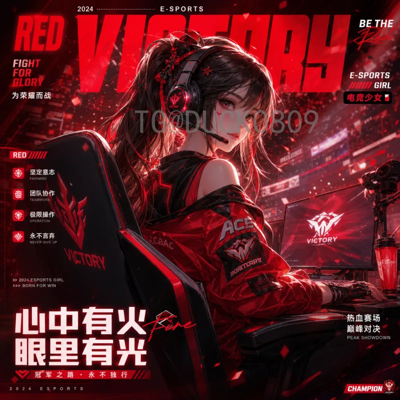 2026美加墨世界杯实时比分官方查询渠道全指南