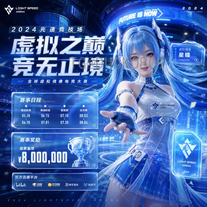 世界杯足球赛精选赛程表：不可错过的巅峰对决时间指南