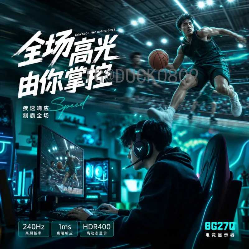 详细2026年国际足联世界杯西班牙队：新黄金一代的征程与展望