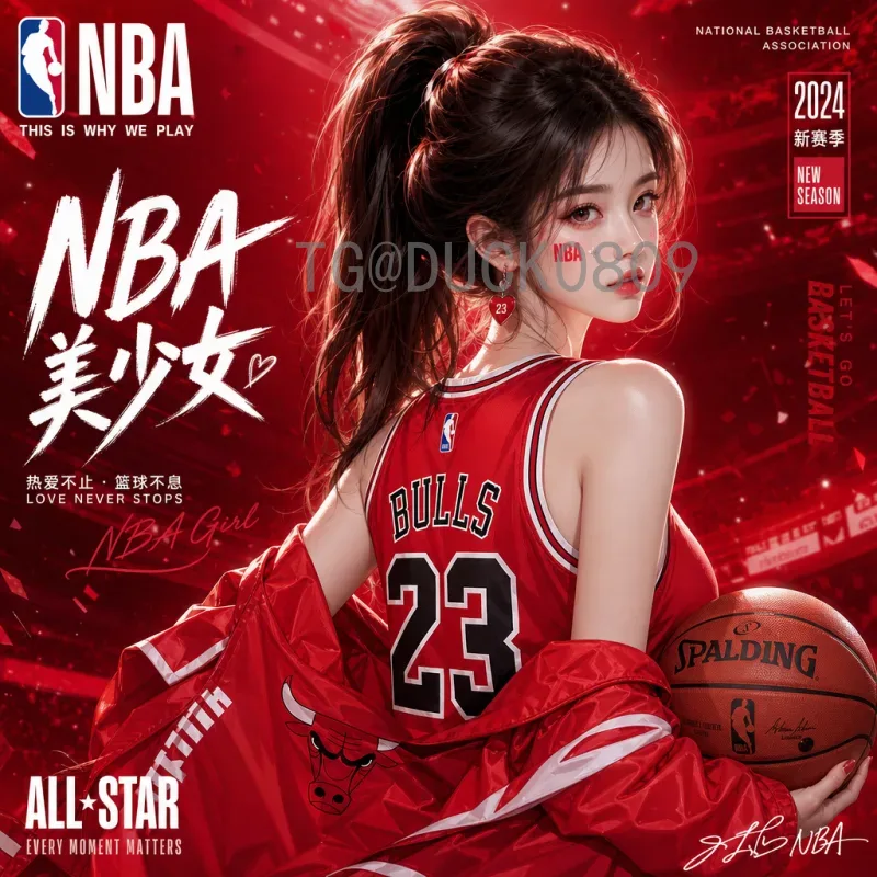 世界杯在线直播实时更新，观赛新体验与全攻略